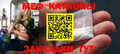 apvp Кулебаки