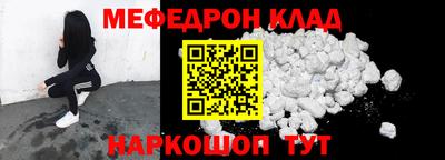 apvp Кулебаки