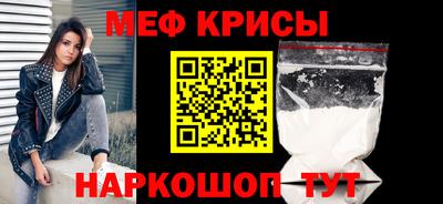 бутик Кунгур