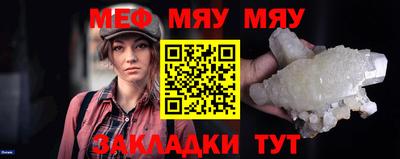 apvp Кулебаки