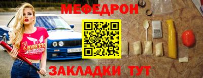 apvp Кулебаки