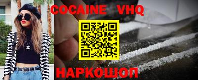 apvp Кулебаки