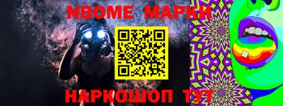 бутик Кунгур