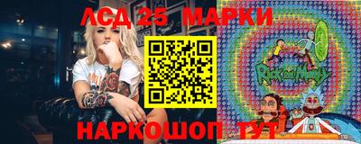 марихуана Кумертау