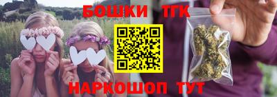 apvp Кулебаки