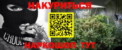 apvp Кулебаки