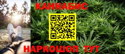 apvp Кулебаки