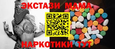 apvp Кулебаки