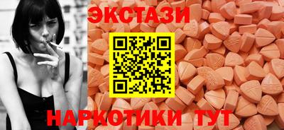 марихуана Кумертау