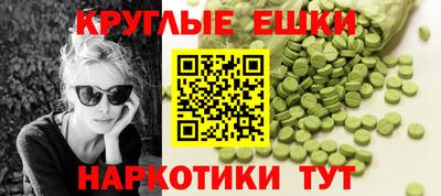 бутик Кунгур