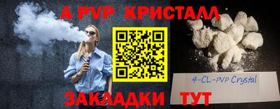 марихуана Кумертау