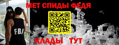 марихуана Кумертау
