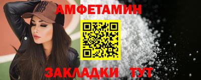 марихуана Кумертау