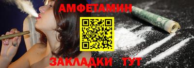 марихуана Кумертау