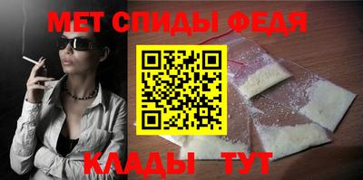 бутик Кунгур