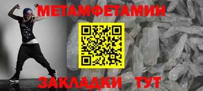 apvp Кулебаки