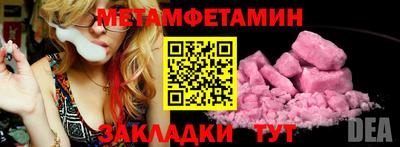 apvp Кулебаки