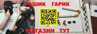 apvp Кулебаки