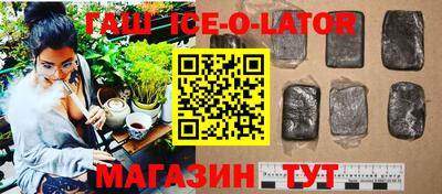 apvp Кулебаки