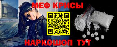apvp Кулебаки